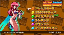 私服天龙八部1.80轩辕。